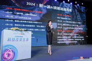 人工智（）？AI预测未来欧冠冠军：2024年巴萨，2025年曼联